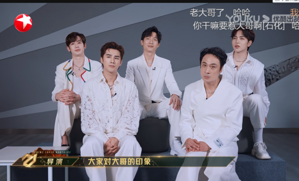 曝《追光吧》一公競演結果，2位小哥哥慘遭淘汰，且全部在同一組