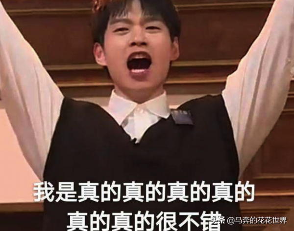 《開拍吧》我要是投資人，也想這3位明星合作：不是賺錢就是開心