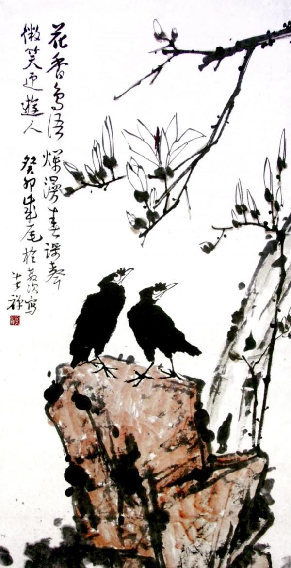 崩斷日本憲兵隊鐐銬的著名畫家李苦禪，功夫究竟有多厲害？