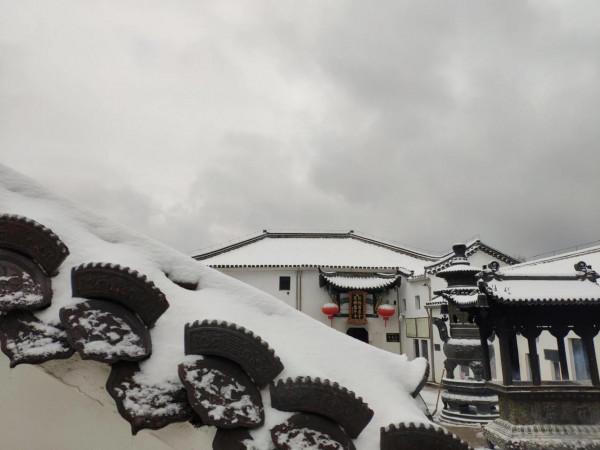 2018九華雪後之旅