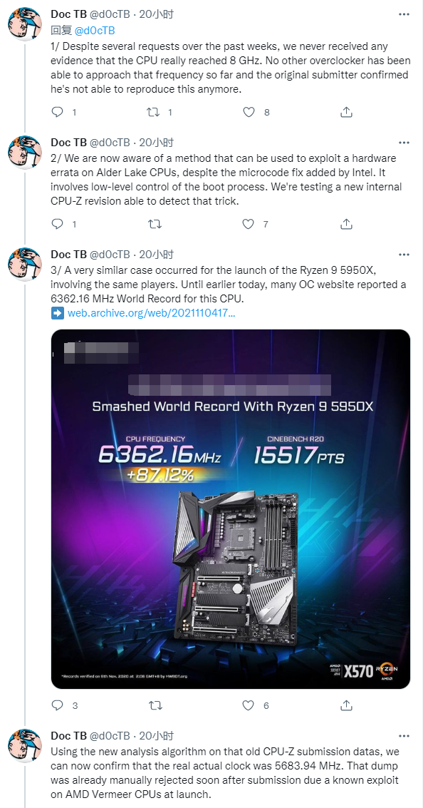 Intel 12代酷睿超頻8GHz：CPU-Z官方判定作弊