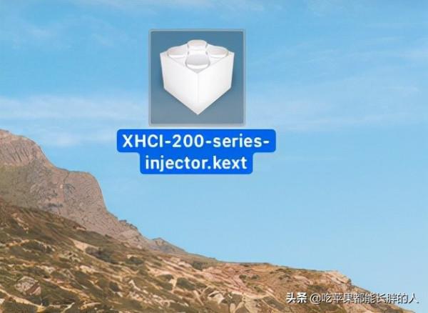 黑蘋果系統usb3&period;0介面只能識別2&period;0裝置解決啦