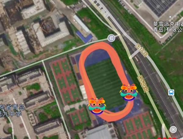 恭祝廣大親朋好友新的一年：眾期皆所願、眾願皆所得