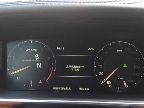 路虎攬勝啟停不能用怎麼辦？