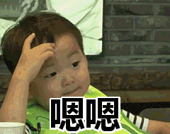 為什麼有黃色、綠色、藍色...究竟有什麼玄機？