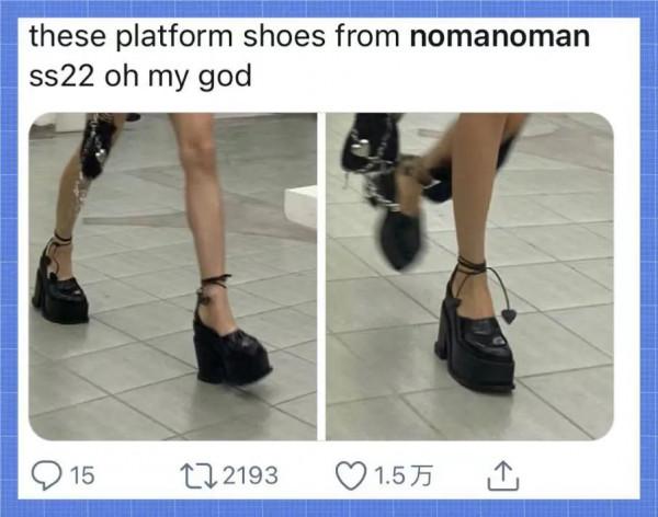 沒想到，這次的上海時裝週在外網火了