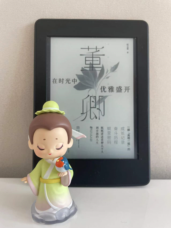 春晚見不到董卿，還好這裡可以尋訪她的足跡