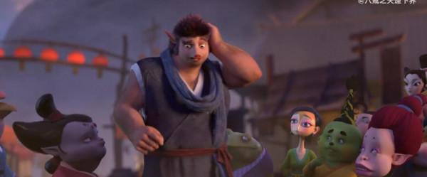 國產動畫電影《八戒之天蓬下界》曝先導預告 2022年上映