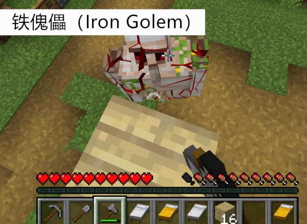 我的世界：mc有哪些“違背”設計初衷的東西？老玩家一笑：末地燭