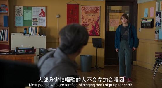 冷門佳片《健聽女孩》：願我們每個人，都能被世界溫柔以待