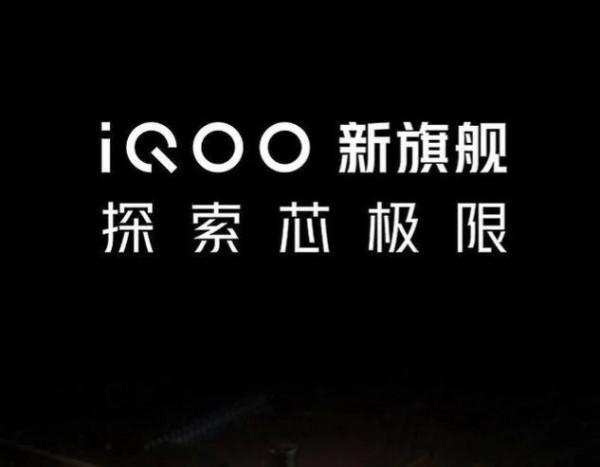 2022年最讓人期待的六大旗艦手機,堪稱神仙打架 2022年最讓人期待的六大旗艦手機,堪稱神仙打架