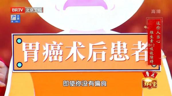 走路不穩、眼瞼發白？當心&OpenCurlyDoubleQuote;假腦梗&rdquo;！專家：補足它，可以提前預防