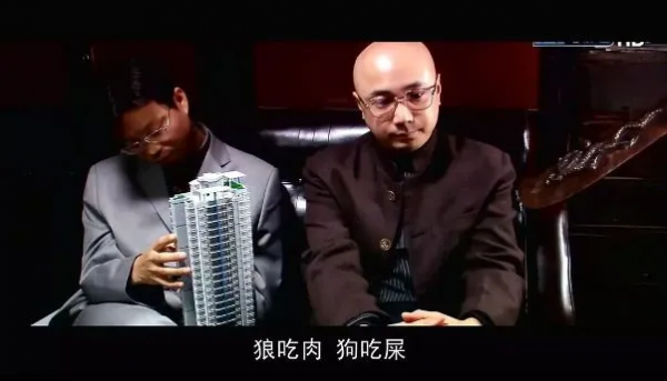 被徐崢傷害不分手，讓閨蜜拖累不放棄，陶虹不是傻，她是真的聰明