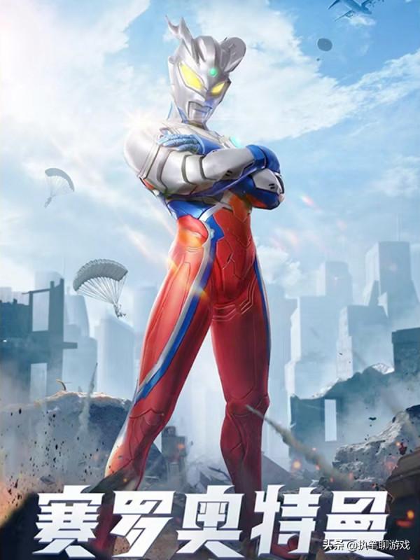 “吃雞”12.3新軍需“宇宙英雄”，1個寵物、2個隱藏、5個常態