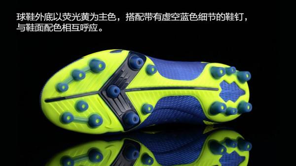 Nike Mercurial Vapor 14 Pro AG“Recharge Pack”足球鞋