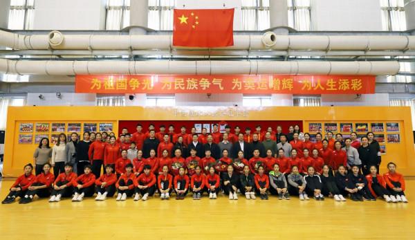 2021年蹦床新奧運冠軍、世界冠軍登榜儀式在京舉行