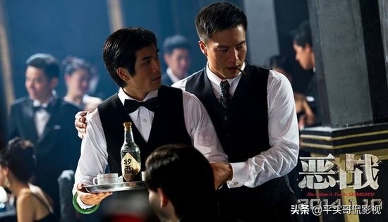 古天樂的“天下一”是香港影視業半壁江山?劉德華、王晶、不服 古天樂的“天下一”是香港影視業半壁江山?劉德華、王晶、不服