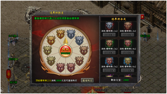 冰雪火龍三職業玩法全攻略