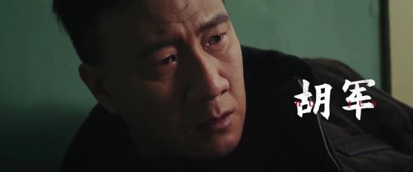 胡軍新劇《再見那一天》今晚開播，3大看點要啥有啥，有爆款潛質