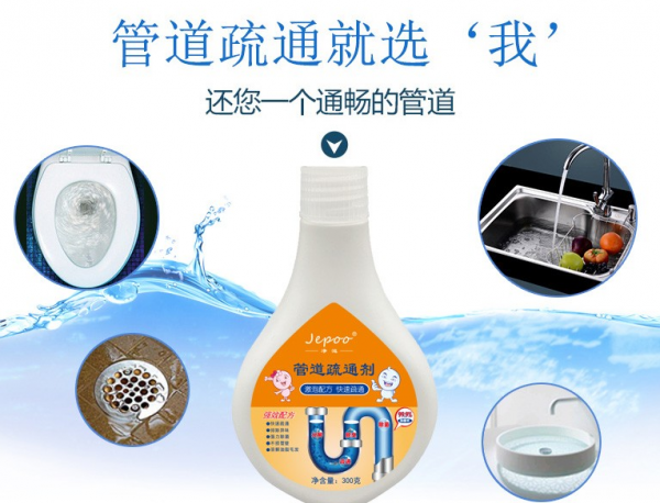 日本主婦常用的小物件兒,很多人看不上,沒想到實用性這麼強 日本主婦常用的小物件兒,很多人看不上,沒想到實用性這麼強