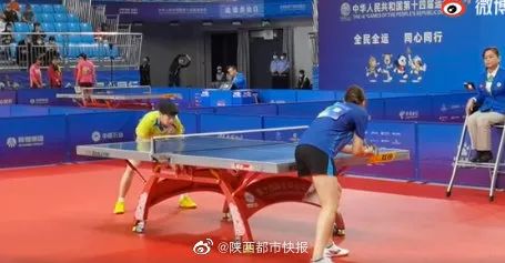 全運會乒乓球開賽!網友:又是“神仙打架” 全運會乒乓球開賽!網友:又是“神仙打架”