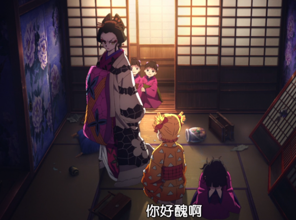 鬼滅之刃：墮姬登場，脾氣特別差，樂於助人的善逸差點被她給殺了