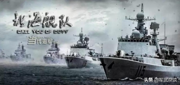 精確計算，31：24，中國北海、東海艦隊，能攔住日本3大護衛隊群