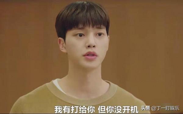 樸敏英宋江新劇“你的未婚夫和我的女友結婚”,4人修羅場很好看 樸敏英宋江新劇“你的未婚夫和我的女友結婚”,4人修羅場很好看