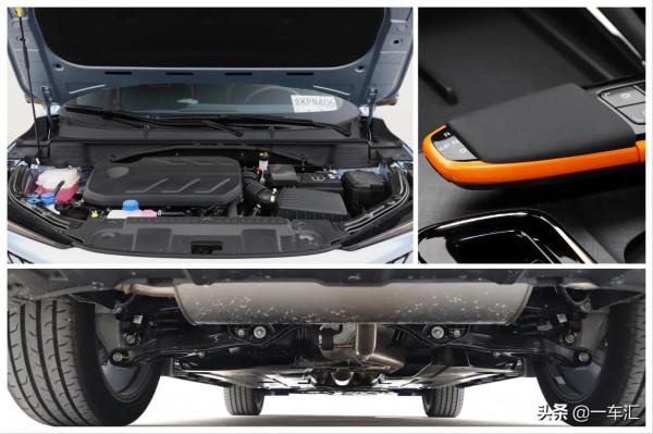 長安新款UNI-T旗艦型，運動套件加身後，是不是更招人喜歡了