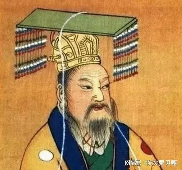 雍已：昏庸無能，荒廢政事，導致朝政日漸衰落