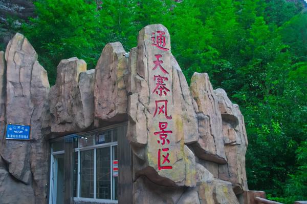 江西旅行該去哪?這裡四季都有不同的風景,石怪洞幽、泉美茶香 江西旅行該去哪?這裡四季都有不同的風景,石怪洞幽、泉美茶香