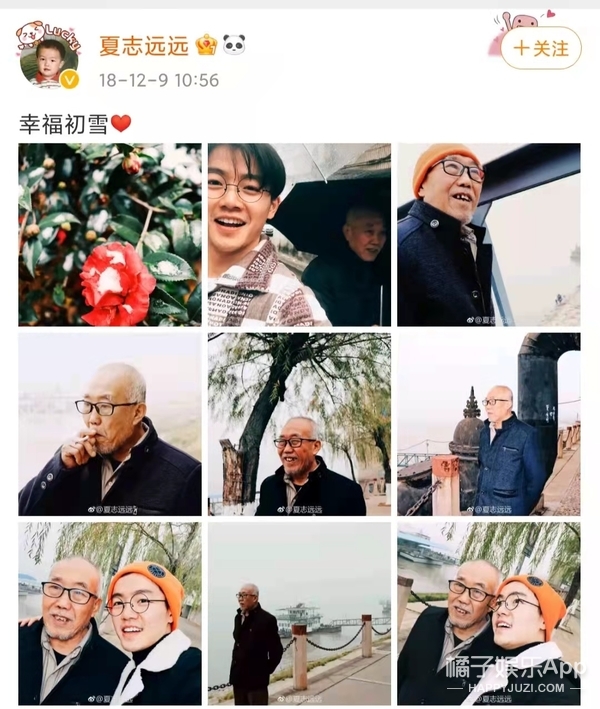 還記得《香蜜沉沉燼如霜》的月下仙人嗎？生活中的他長這樣？