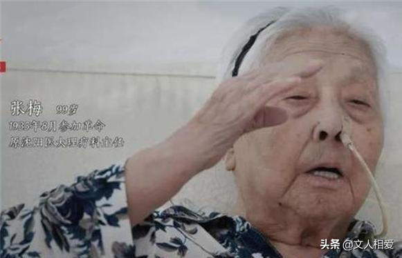 毛岸英犧牲後此人接替其職務，後來授予少將軍銜，娶了元帥的前妻