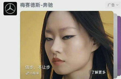 30年前眯眯眼翻版事件:90版《封神榜》一夜西化 老戲骨勇揭內幕 30年前眯眯眼翻版事件:90版《封神榜》一夜西化 老戲骨勇揭內幕