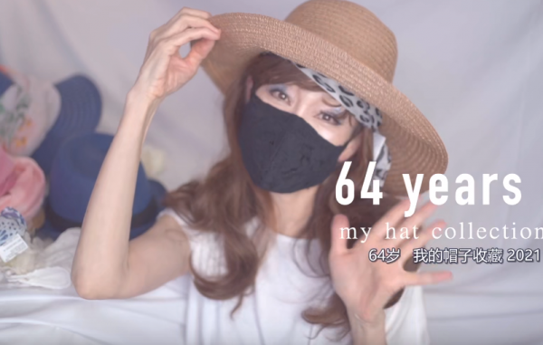 見過64歲的“少女”嗎？這位奶奶做到了極致，時髦優雅一眼驚豔