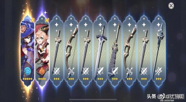 原神老角色強度分析 原神老角色強度分析