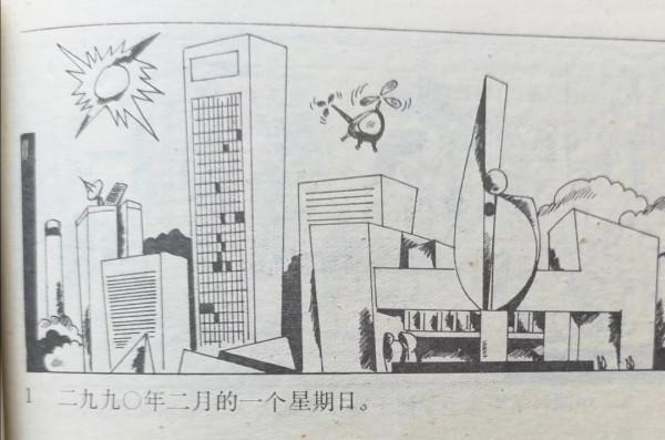 武輝夏專欄丨太集活動興衰記 武輝夏專欄丨太集活動興衰記