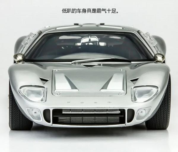 溫故知新，比肩EXOTO的細節刻畫，還是1/12的大傢伙