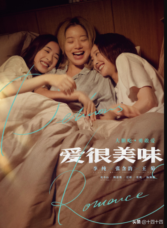 2021年度十佳國產劇,《掃黑風暴》沒有上榜,兩大劇王爭奪榜首 2021年度十佳國產劇,《掃黑風暴》沒有上榜,兩大劇王爭奪榜首