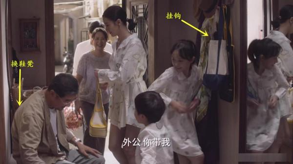 編劇眼裡“接地氣”:國產劇中的養老房,動不動就是整套實木傢俱 編劇眼裡“接地氣”:國產劇中的養老房,動不動就是整套實木傢俱