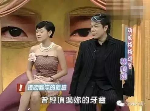 女方不願吃避孕藥就拋棄？口碑剛好點的周杰又鬧出事了？