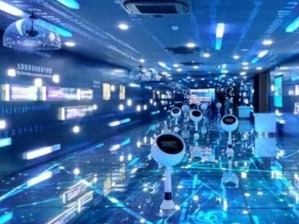 10月30日新聞早知道丨昨夜今晨·熱點不容錯過 10月30日新聞早知道丨昨夜今晨·熱點不容錯過