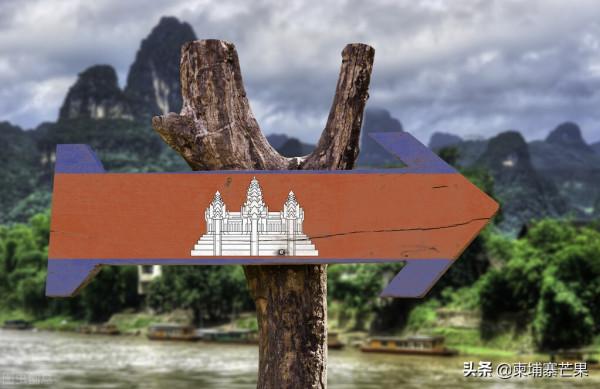 投資柬埔寨王國農業有許多優勢