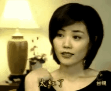 謝霆鋒回王菲豪宅被拍！穿一身黑衣打扮低調，複合7年感情穩定