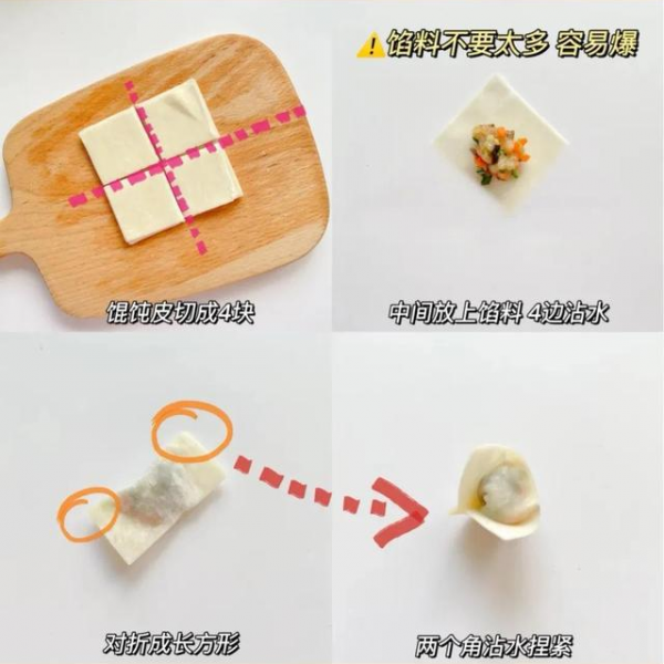 家常必備,三餐這麼做,低脂又健康 家常必備,三餐這麼做,低脂又健康