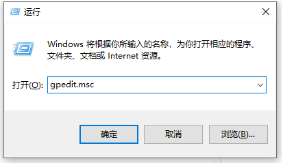 WIN10自動更新要怎麼關閉，如何關閉win10系統的自動更新
