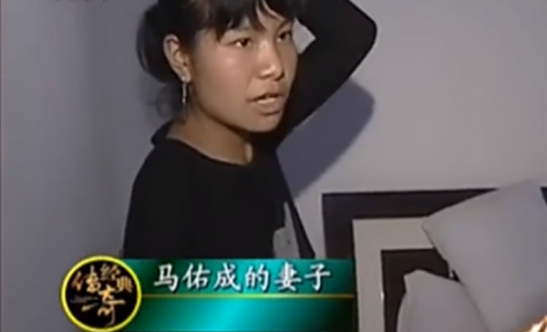 2006年雲南一男子體內出現大量鋼針危及生命，始作俑者竟是他自己