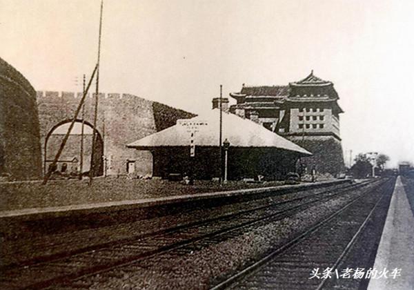 圖說歷史|北京站的33張老照片 圖說歷史|北京站的33張老照片