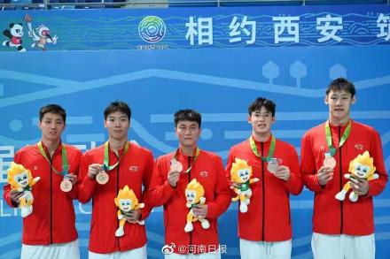 游泳男子4×100自由泳接力 河南組合摘得銅牌 游泳男子4×100自由泳接力 河南組合摘得銅牌