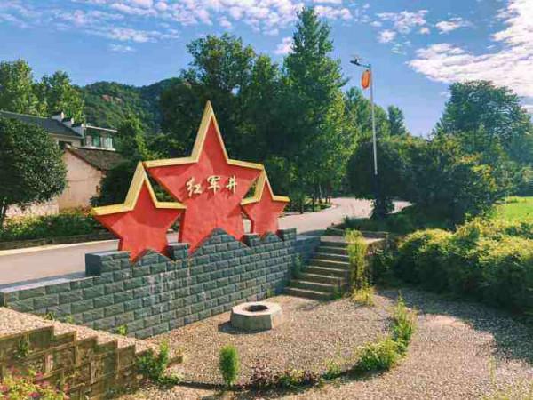 河南省新增15家國家4A級旅遊景區，你知道幾個？